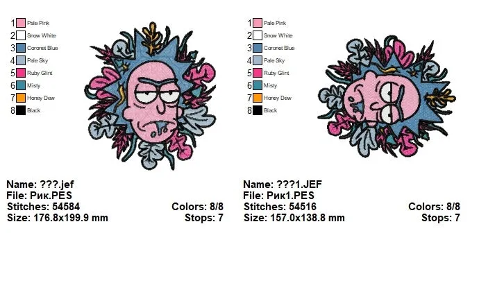 Rick and Morty Embroidery Design – 2 Sizes